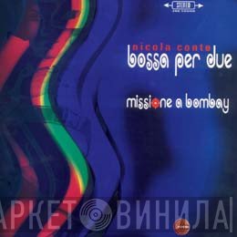 Nicola Conte  - Bossa Per Due