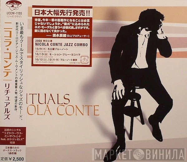 Nicola Conte  - Rituals