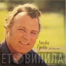 Nicolai Gedda, Jan Eyron, Wilhelm Stenhammar - 20 Sånger