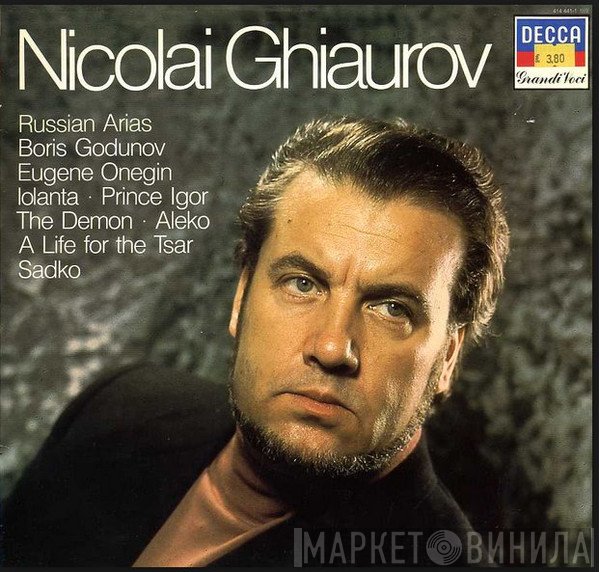 Nicolai Ghiaurov, Edward Downes, The London Symphony Orchestra  - Russian  Arias