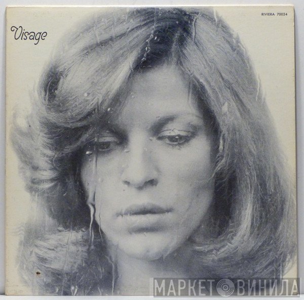 Nicoletta , Zoo   - Visage