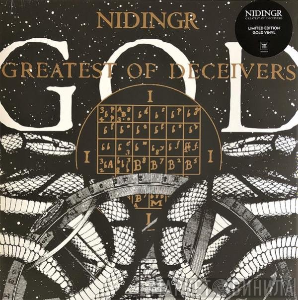 Nidingr - Greatest Of Deceivers