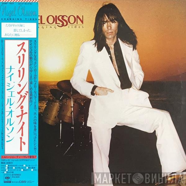 Nigel Olsson  - Changing Tides
