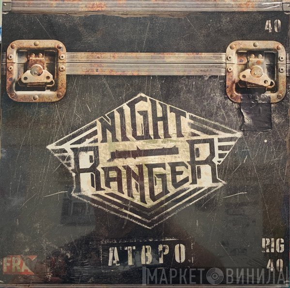 Night Ranger  - ATBPO