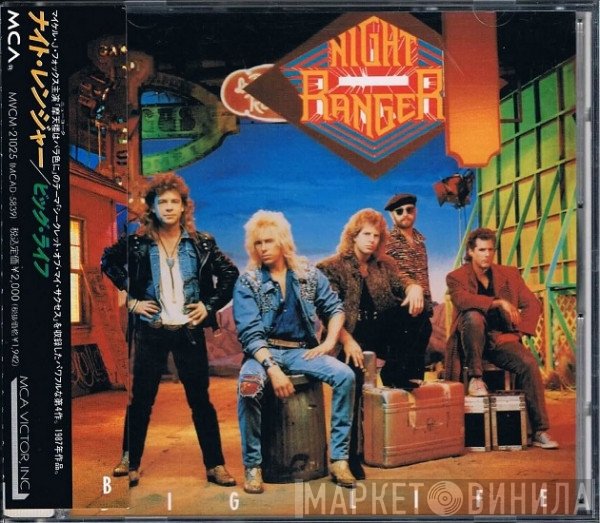 Night Ranger  - Big Life