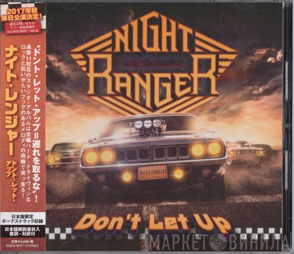 Night Ranger  - Don't Let Up