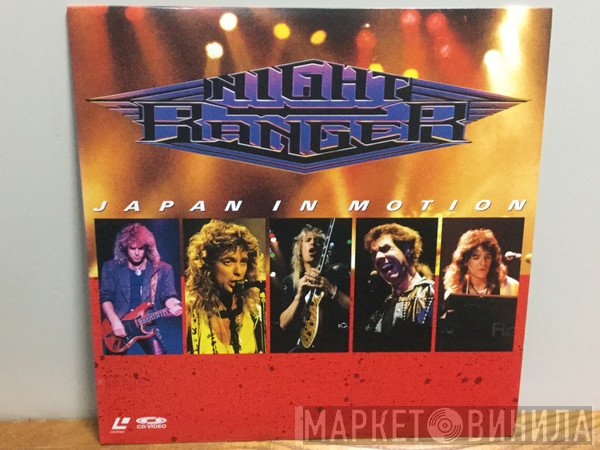 Night Ranger  - Japan In Motion