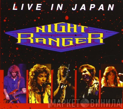 Night Ranger  - Live In Japan