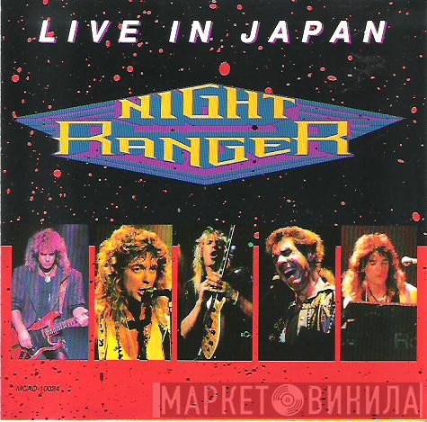 Night Ranger  - Live In Japan