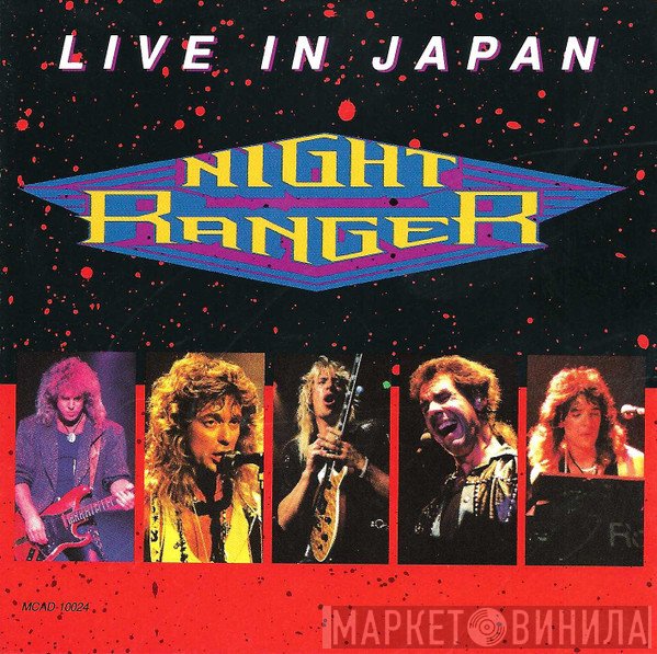 Night Ranger  - Live In Japan