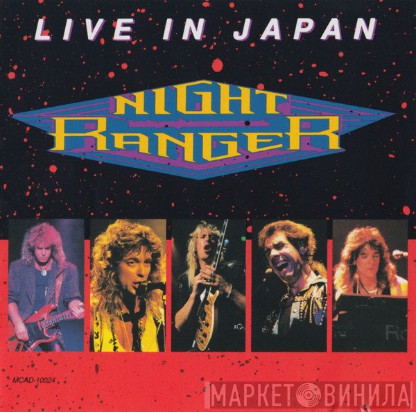 Night Ranger  - Live In Japan
