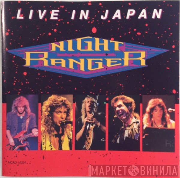 Night Ranger  - Live In Japan