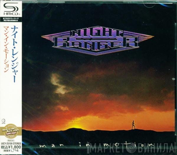 Night Ranger  - Man In Motion