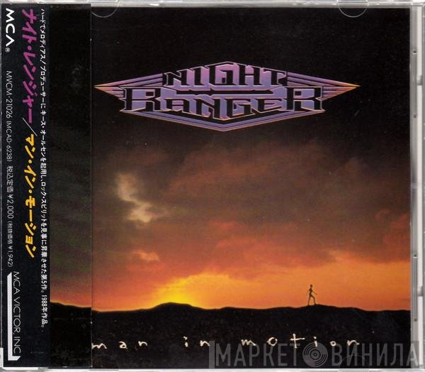 Night Ranger  - Man In Motion