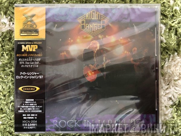 Night Ranger  - Rock In Japan '97
