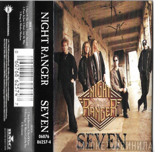 Night Ranger  - Seven