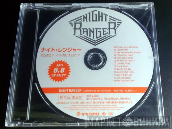Night Ranger  - Somewhere In California
