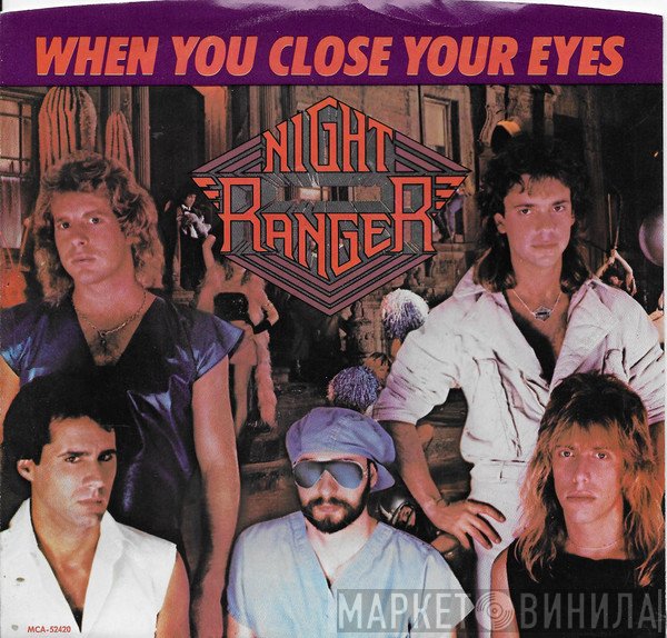 Night Ranger - When You Close Your Eyes