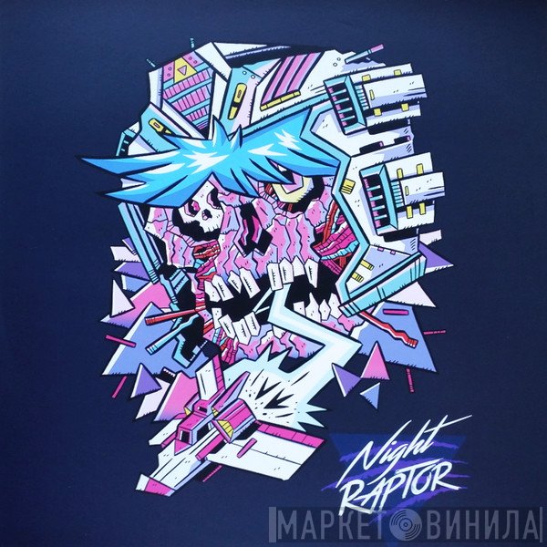 Night Raptor  - Night Raptor EP