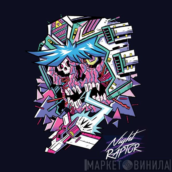 Night Raptor  - Night Raptor EP
