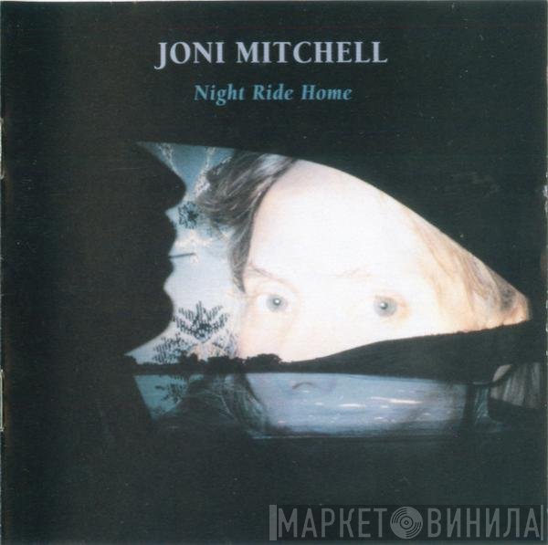  - Night Ride Home