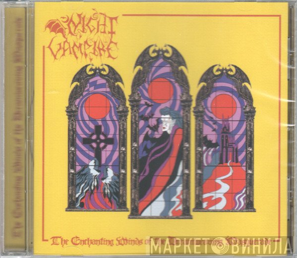 Night of the Vampire  - The Enchanting Winds Of The Dreamweaving Masquerade