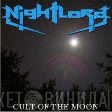 Nightlord - Cult Of The Moon