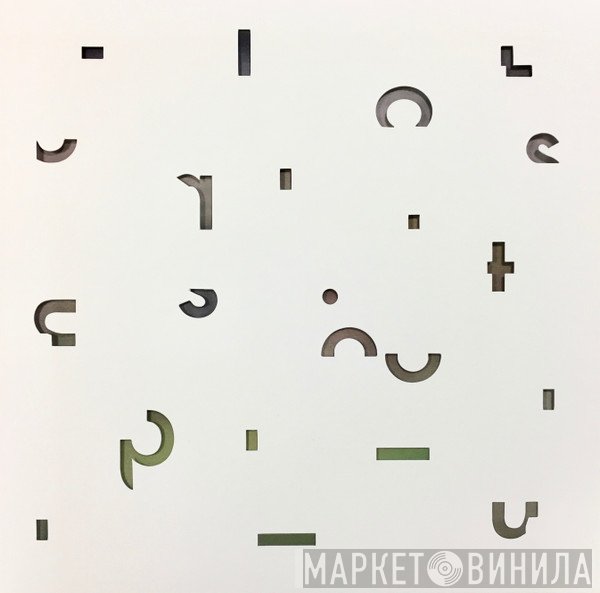 Nightports, Matthew Bourne - Nightports w/ Matthew Bourne