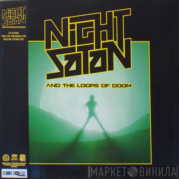 Nightsatan - Nightsatan And The Loops Of Doom