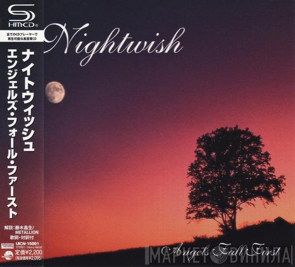 Nightwish = Nightwish  - Angels Fall First = エンジェルズ・フォール・ファースト