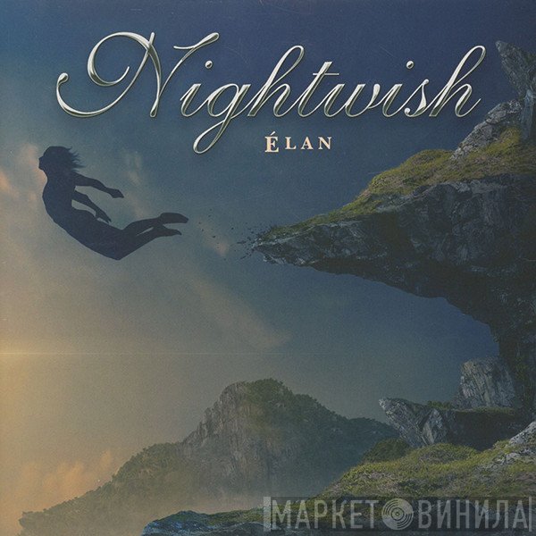 Nightwish  - Élan