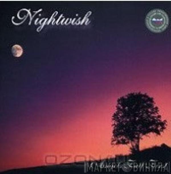 Nightwish  - Angels Fall First