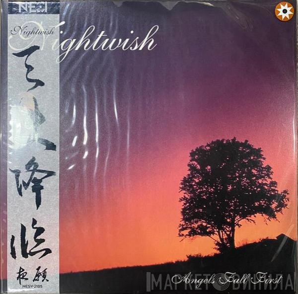 Nightwish  - Angels Fall First
