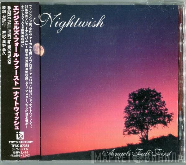 Nightwish  - Angels Fall First