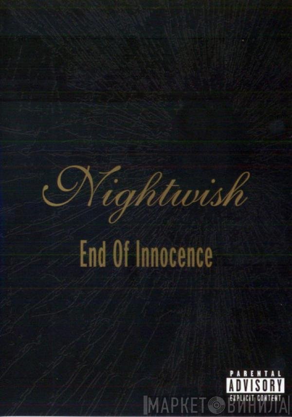 Nightwish - End Of Innocence
