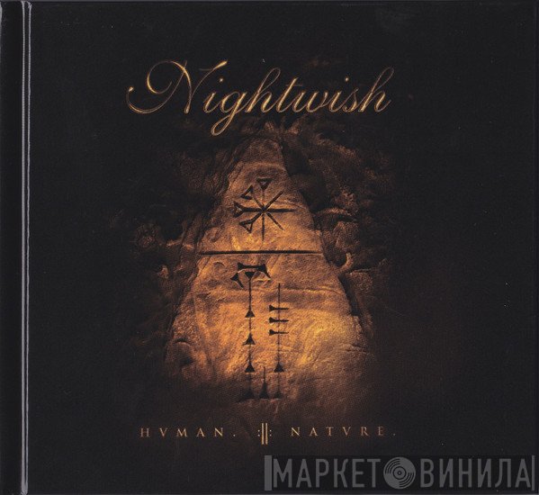 Nightwish  - Human. :||: Nature.