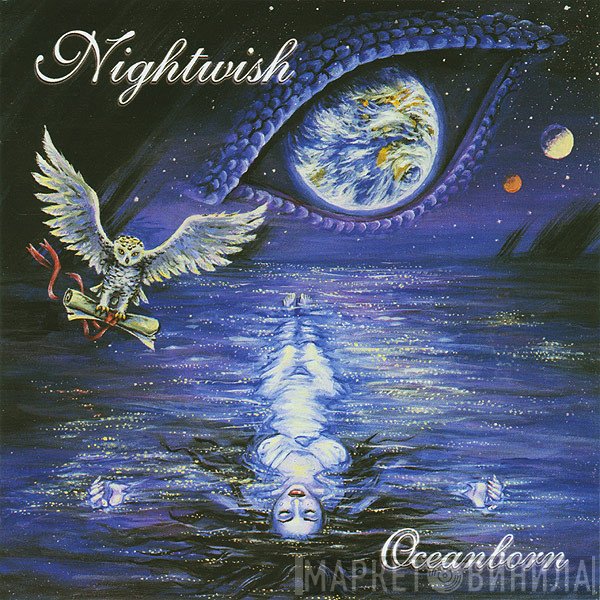 Nightwish  - Oceanborn