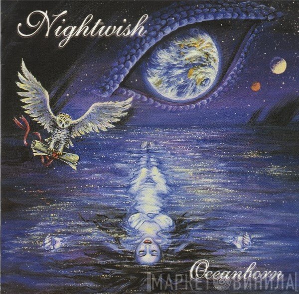 Nightwish  - Oceanborn
