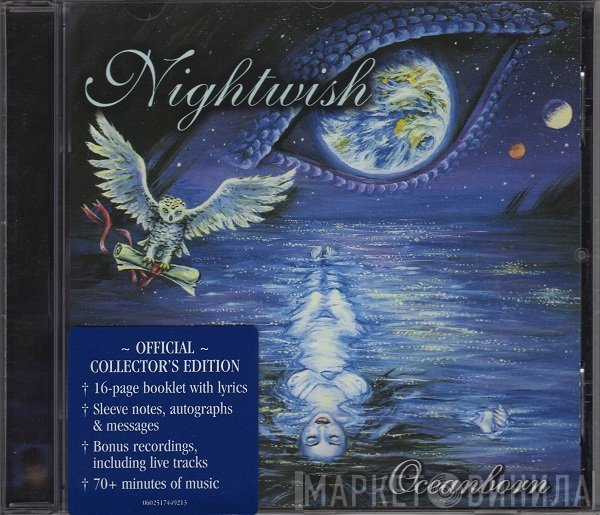 Nightwish  - Oceanborn
