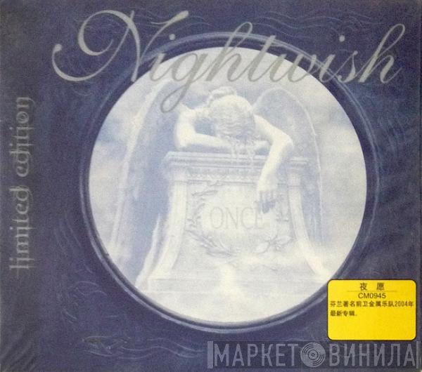 Nightwish  - Once