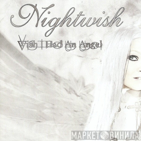 Nightwish - Wish I Had An Angel