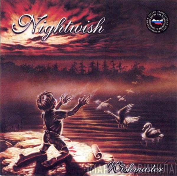 Nightwish  - Wishmaster