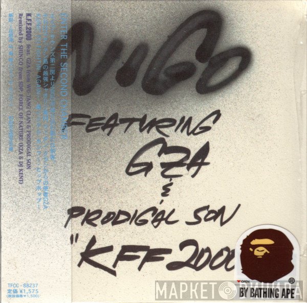 Nigo Feat. GZA & Prodigal Sunn  - K.F.F. 2000