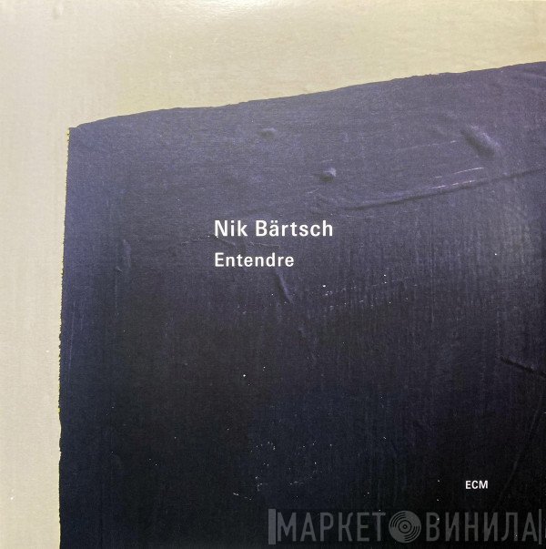 Nik Bärtsch - Entendre