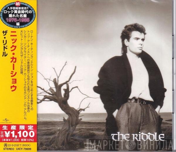 Nik Kershaw = Nik Kershaw  - The Riddle = ザ・リドル