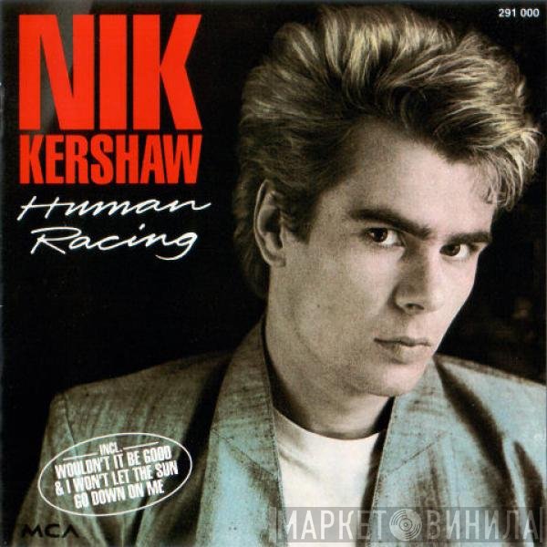 Nik Kershaw  - Human Racing
