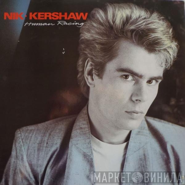 Nik Kershaw  - Human Racing