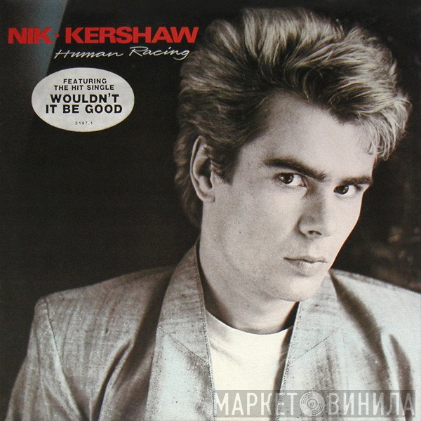Nik Kershaw  - Human Racing