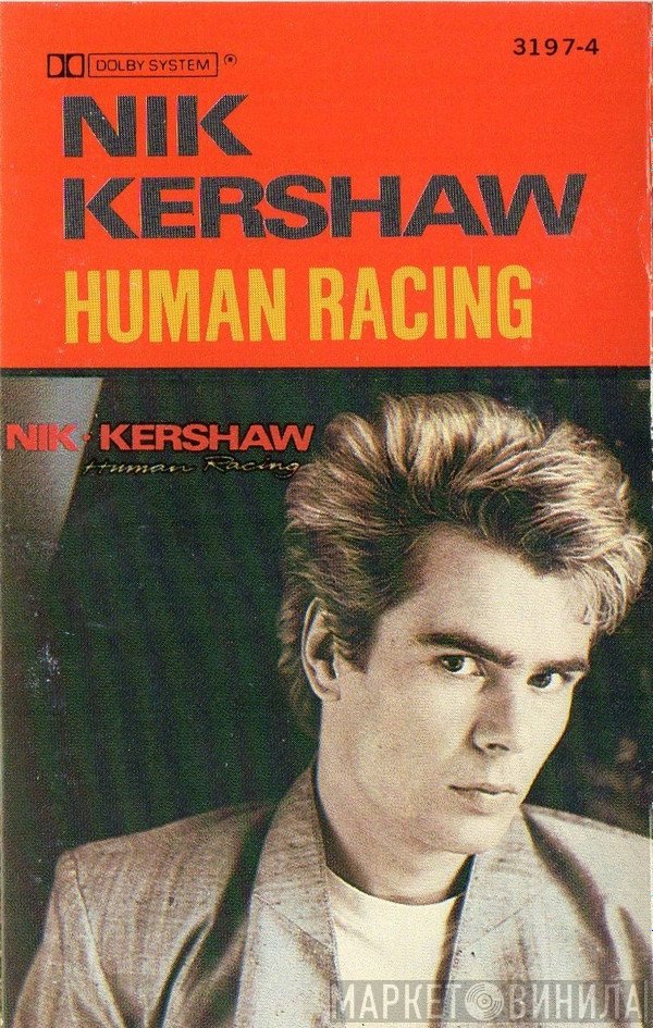 Nik Kershaw  - Human Racing
