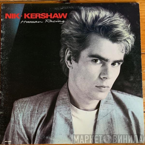 Nik Kershaw  - Human Racing